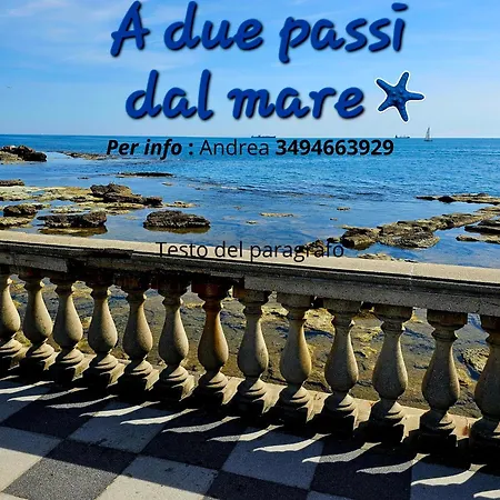公寓 A Due Passi Dal Mare